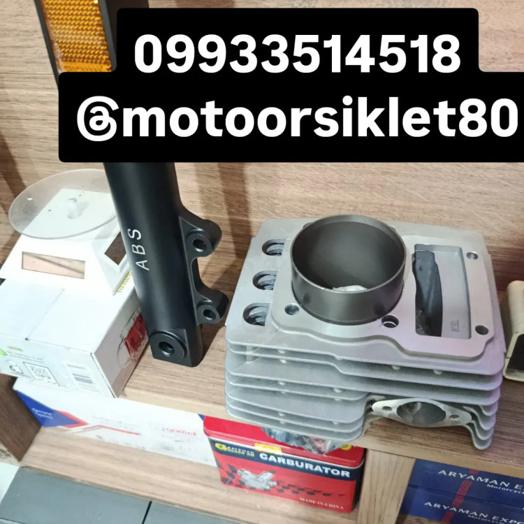قطعات زونتس و بنلی و...