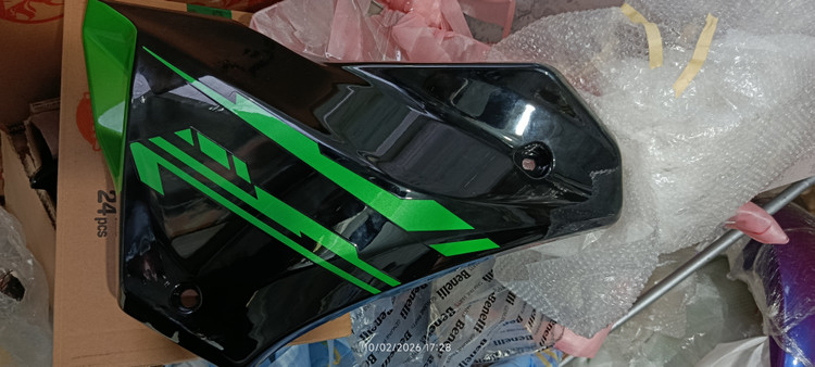 فلاپ راهنما سبز موتور مگلی 200