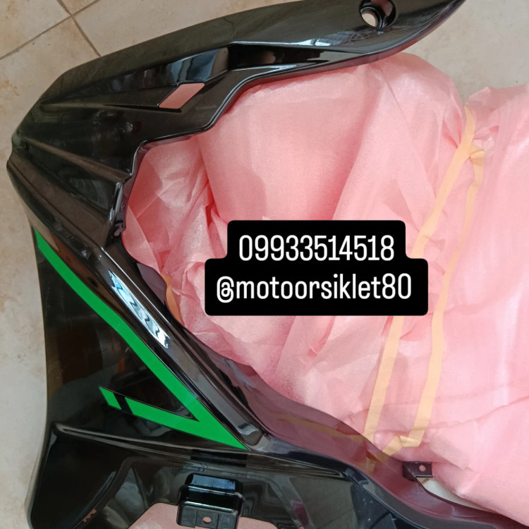 اسپایلر سبز مگلی 200