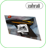 فلاپ بالای باطری مگلی 200