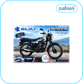 موتورسیکلت باکسر 150 | Bajaj Boxer 150
