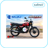 موتورسیکلت باکسر 150 | Bajaj Boxer 150